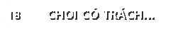 footer_18plus